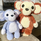 Digital File- Kiki The Monkey and Banana Buddy Crochet Pattern